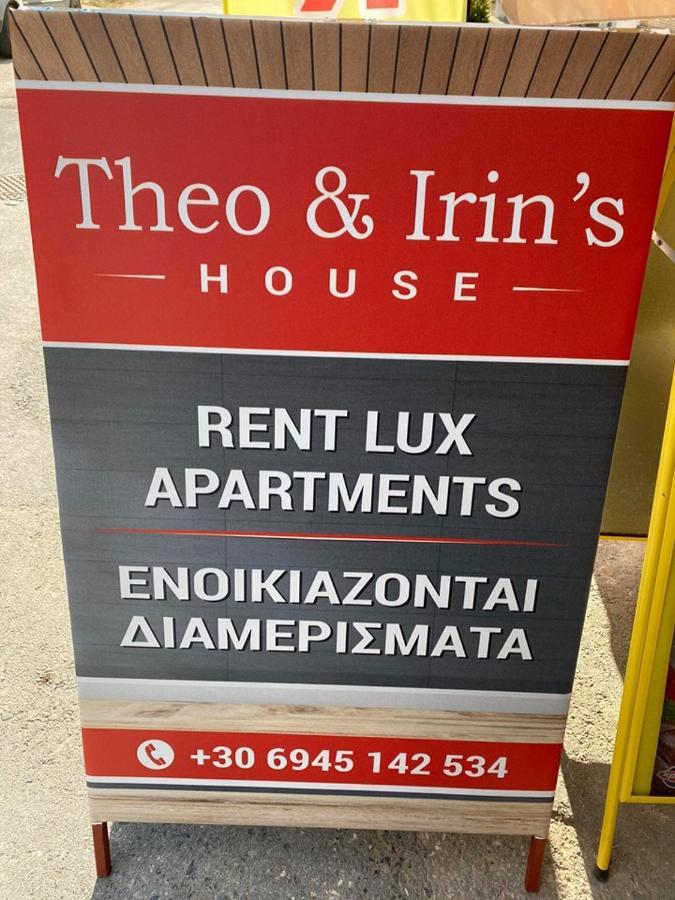 Theo And Irin'S Houses Flogita Exterior foto