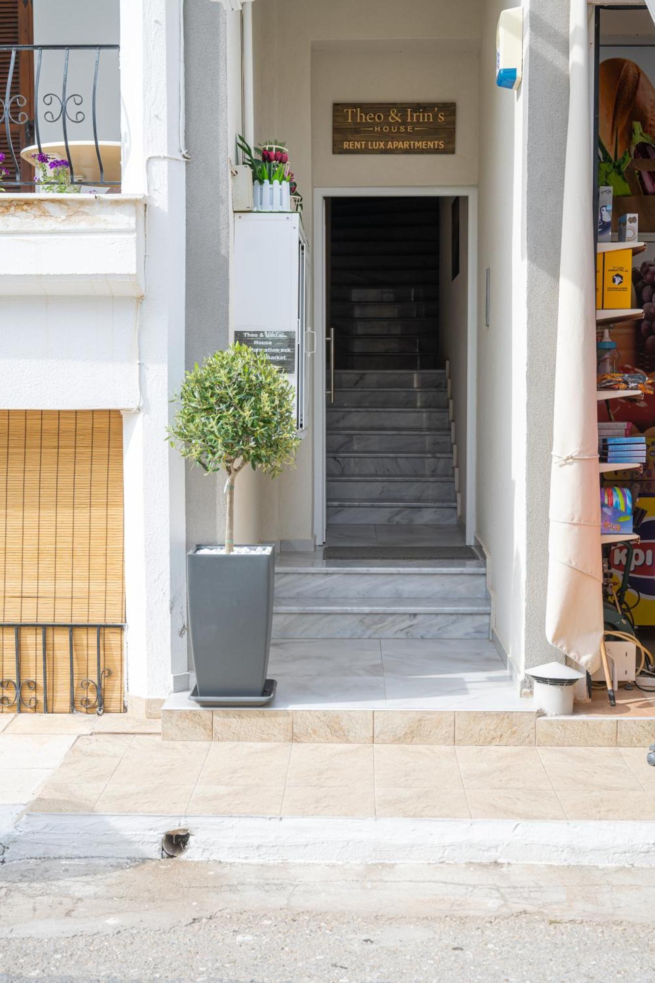 Theo And Irin'S Houses Flogita Exterior foto